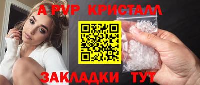 марихуана Коммунар
