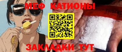 дистиллят марихуана Конаково