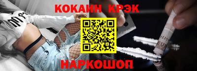 марихуана Коммунар