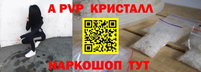 ГАЛЛЮЦИНОГЕННЫЕ ГРИБЫ Шахты