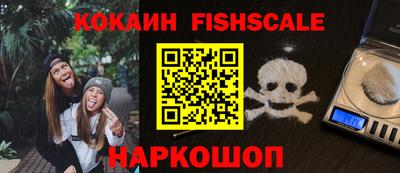 марихуана Коммунар