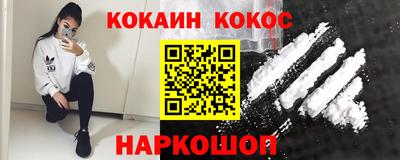 марихуана Коммунар