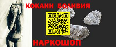марихуана Коммунар