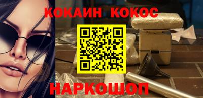 дистиллят марихуана Конаково