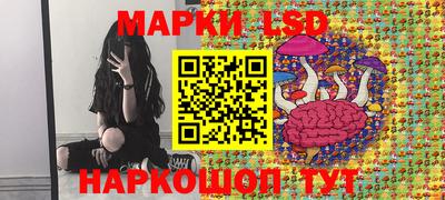 марихуана Коммунар