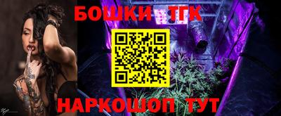 COCAINE Комсомольск-на-Амуре