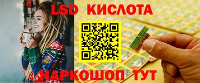дистиллят марихуана Конаково