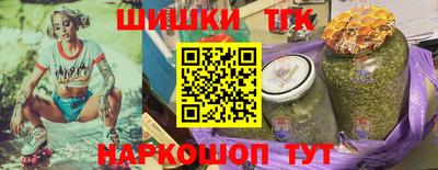 COCAINE Комсомольск-на-Амуре