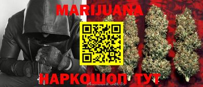 COCAINE Комсомольск-на-Амуре