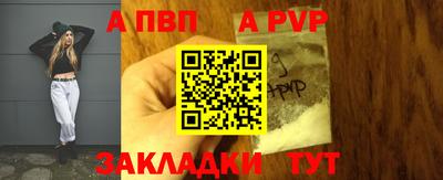 марихуана Коммунар