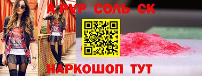 дистиллят марихуана Конаково