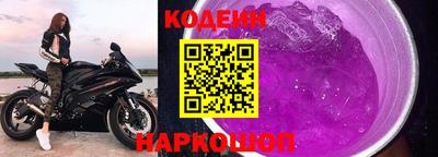 дистиллят марихуана Конаково