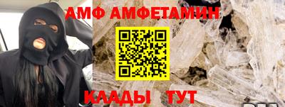 дистиллят марихуана Конаково