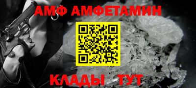 дистиллят марихуана Конаково