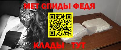 COCAINE Комсомольск-на-Амуре