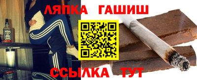 дистиллят марихуана Конаково
