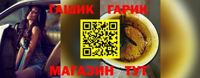марихуана Коммунар