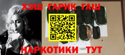 дистиллят марихуана Конаково