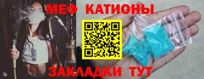 марихуана Коммунар