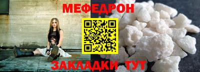 дистиллят марихуана Конаково