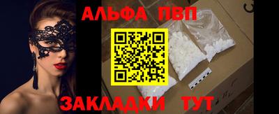 дистиллят марихуана Конаково
