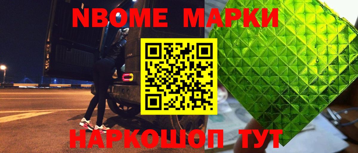 ЛСД экстази кислота  Вход с VPN  Лсд 25 экстази  LSD-25 экстази кислота  Кириши 