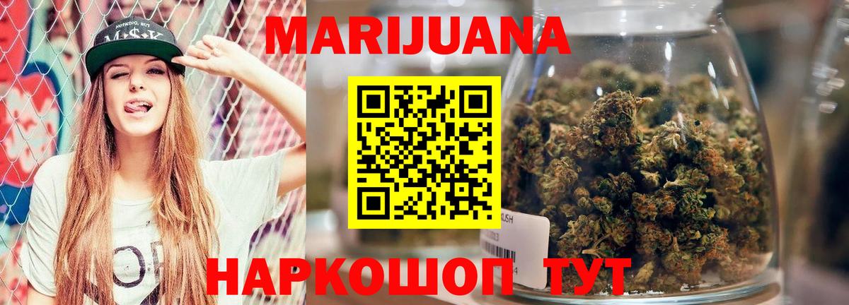 Кириши  МЕТАДОН  Мефедрон кристаллы  A PVP СОЛЬ кристаллы  ГАШ  Кокаин  МЕТ  Вход с VPN  Бошки Шишки 