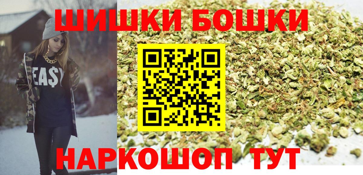 Каннабис MAZAR Кириши